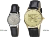 Squire Men's Medallion Watch w/ Leather Strap