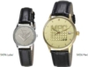 Squire Men's Silver Medallion Watch w/ Leather Strap