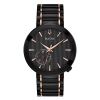 Bulova Men's Special Latin Grammy Edition Watch