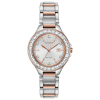 Citizen Ladies Eco-Drive Silhouette Crystal Watch