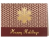 Premium-Gold Snowflake Happy Holidays Greeting Card (5