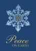 Premium-Filagree Snowflake Holiday Greeting Card