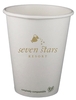 12 oz. Eco-Friendly Compostable Paper Cup - OFFSET PRINTING