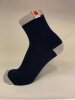 Comfort Wool Socks (Pair)