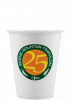8 oz Paper Cup - White - Tradition