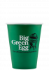 9 oz Paper Cup - Green - Tradition
