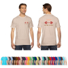 American Apparel® Unisex Fine Jersey Short-Sleeve T-Shirt - Colors
