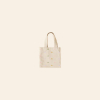 Continued Itty Bitty Natural Canvas Tote