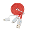 Charging Cable Micro USB 1M