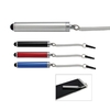 Aluminum barrel stylus with stretchable string