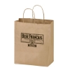Natural Kraft Paper Shopper Tote Bag (8 1/4