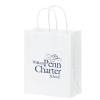 White Kraft Paper Shopper Tote Bag (8 1/4