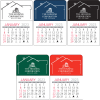 House Vinyl Adhesive Mini Stick Calendar - 2023