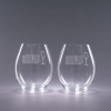 20 Oz. Riedel Stemless Wine Glasses (Set of 4)