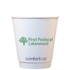 12 oz Insulated Paper Cup
