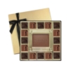 Custom Chocolate Squares Gift Box (13 1/2oz.)