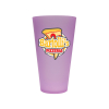 Full Color Classic Stadium Tumbler 18 oz