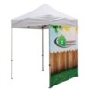 6' Tent Full Wall (Dye Sublimated, Single-Sided)