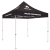 10' Standard Tent Kit (Full-Color Imprint, 5 Locations)
