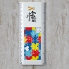 6 Inch Ruler With Tile Puzzle