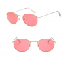 UV Protection Metal Frame Sunglasses