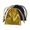 Satin Drawstring Gift Pouch