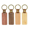 Wooden Rounded Rectangle Keychain