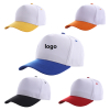 Two-Tone Structured 5 Panel Cotton Baseball Cap