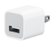 USB Wall Plug Charger - 5V 1A
