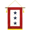 Service Star Banner - Three Stars