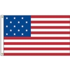 Star Spangled 2' X 3' Outdoor Nylon Printed Flag