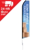 24 - Hour 12' Digitally Printed Custom Swooper Banner w/ 15' Swooper Pole