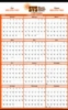 Vertical Laminated Wall Planner