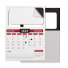 Blank Magnet with Calendar Pad Combination (2