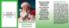 Holiday Shopping Gift Planner w/Santa Pocket Pamphlet