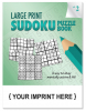 LARGE PRINT Sudoku Puzzle Pack Set - Volume 2