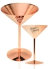 8 oz. Copper Coated Martini Glasses
