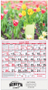 Weather Vane Almanac Spring Calendar