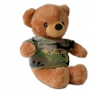 Cuddles Plush Bear Stuffed Animal
