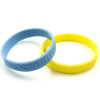 Embossed Silicone Bracelets - 12mm