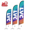 9' Premium Double-Sided Feather Flag Kit w/Cross Base
