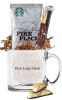 Starbucks Coffee & Cookie in Glass Coffee Mug