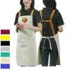 14 oz. Canvas Kitchen Apron w/ Brown shoulder Strap & 2 front pocket