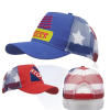 Patriotic Ball Caps Structured 5-Panel w/ Custom Imprint Cap