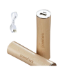 SEVILLE Cylindrical Shaped Portable Charger