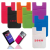 Silicone Phone Wallet w/Soft Adhesive Card Holder Sleeve
