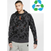 Men's RPET Recycled 100% Polyester Sublimation Performance Full-Zip Hoodie