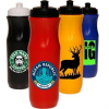 26 Oz. Plastic Sports Water Bottle w/Push Top Lid