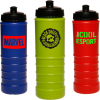 23 oz. Easy grip Plastic Sports Bottles w/ Push-pull Lid