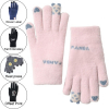 Adult Female Gloves W/ Animal Jacquard Finger